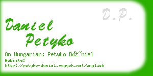 daniel petyko business card
